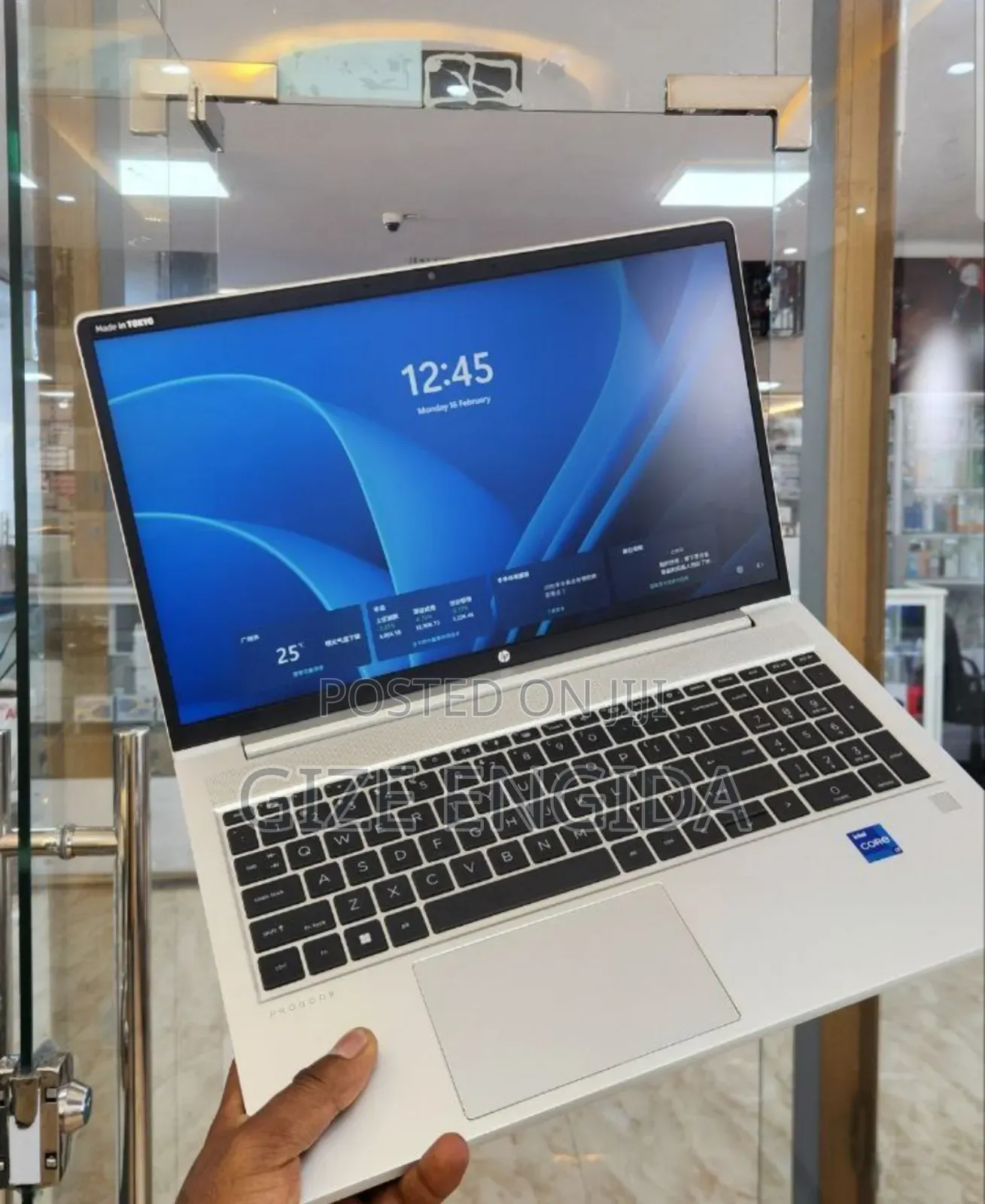 New Laptop HP ProBook 450 G9 16GB Intel Core i7 SSD 512GB