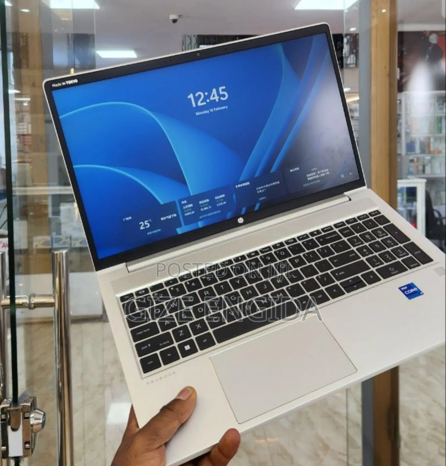 New Laptop HP ProBook 450 G9 16GB Intel Core i7 SSD 512GB