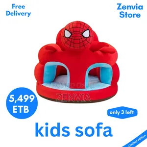 Kids Sofa /Free Delivery/