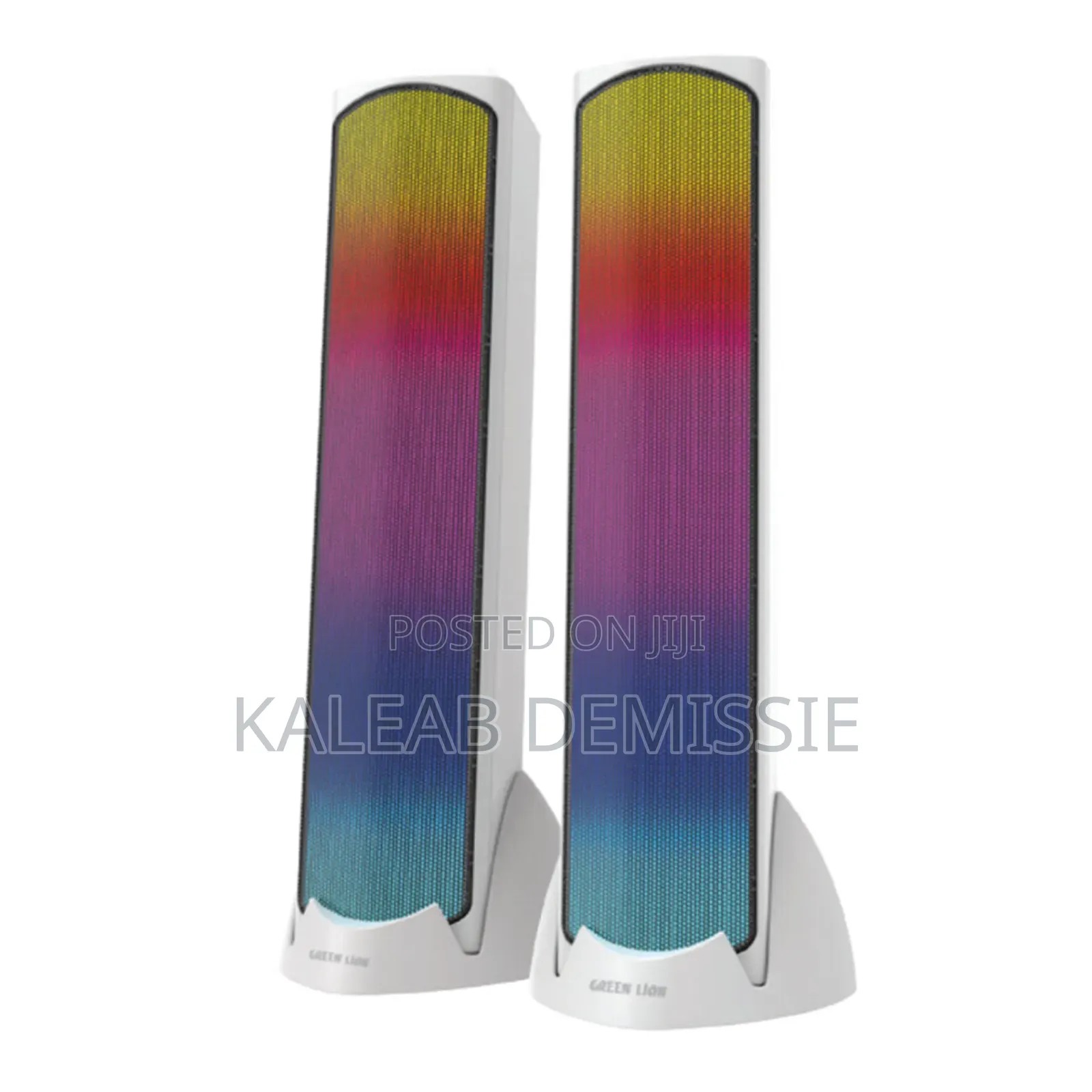 Green Lion Soundray Gaming Speakers