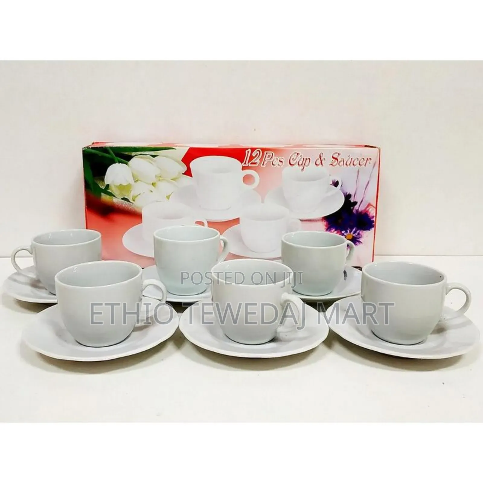 6pcs Coffee Cup የቡና ሲኒ