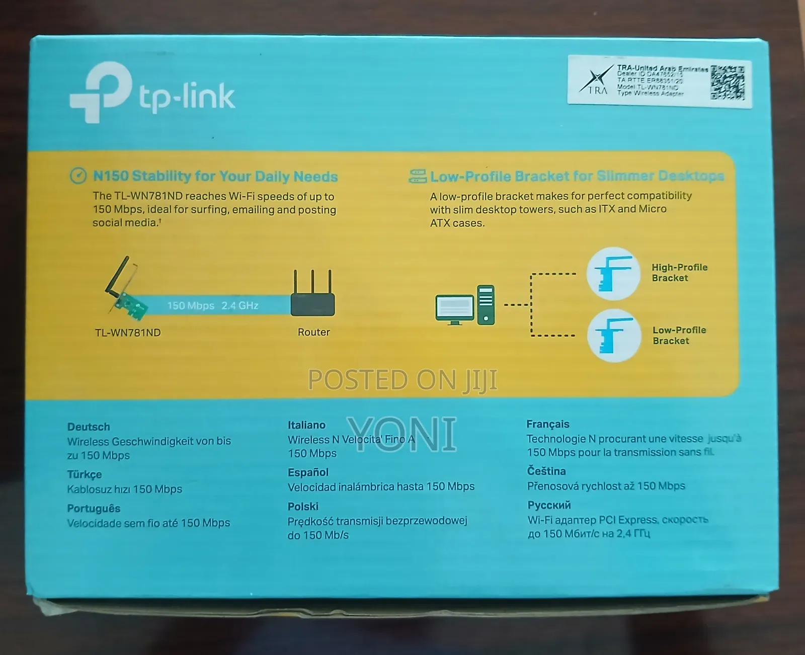 Tp-Link Wireless Wi-Fi Card for Desktop
