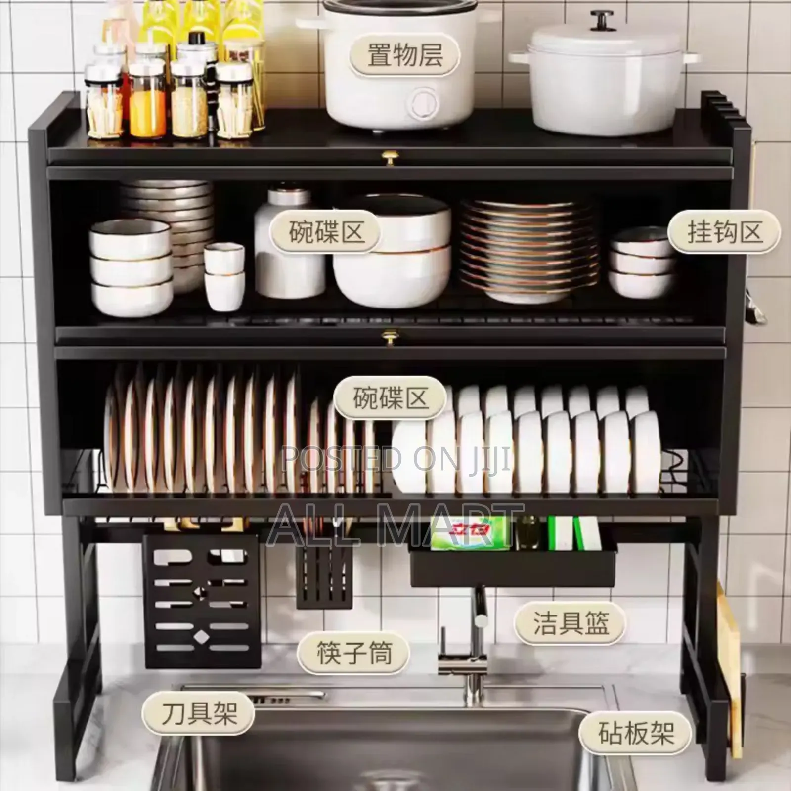 Upgraded And High Capacity Kitchen Over Sink Utensils Storage Rack