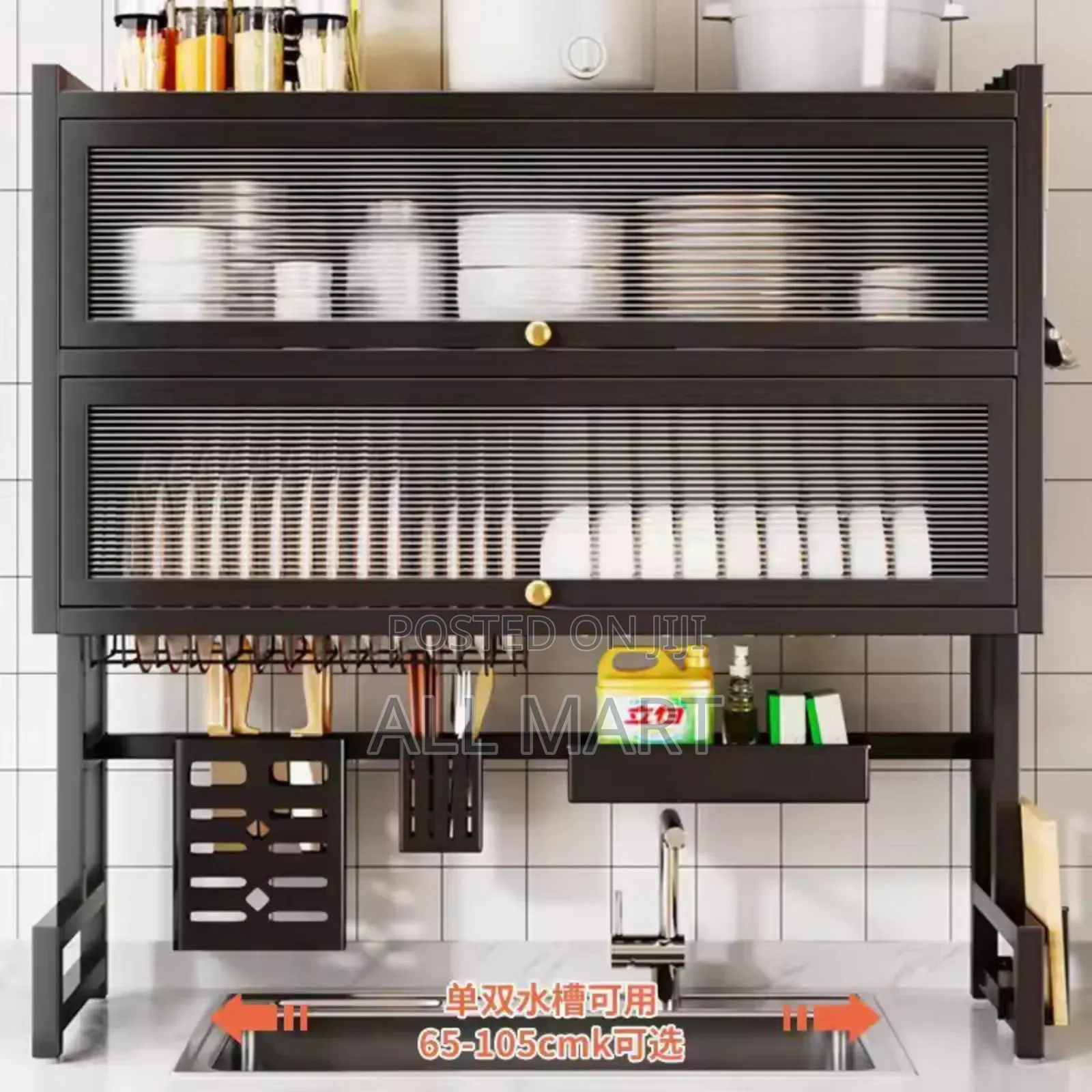 Upgraded And High Capacity Kitchen Over Sink Utensils Storage Rack