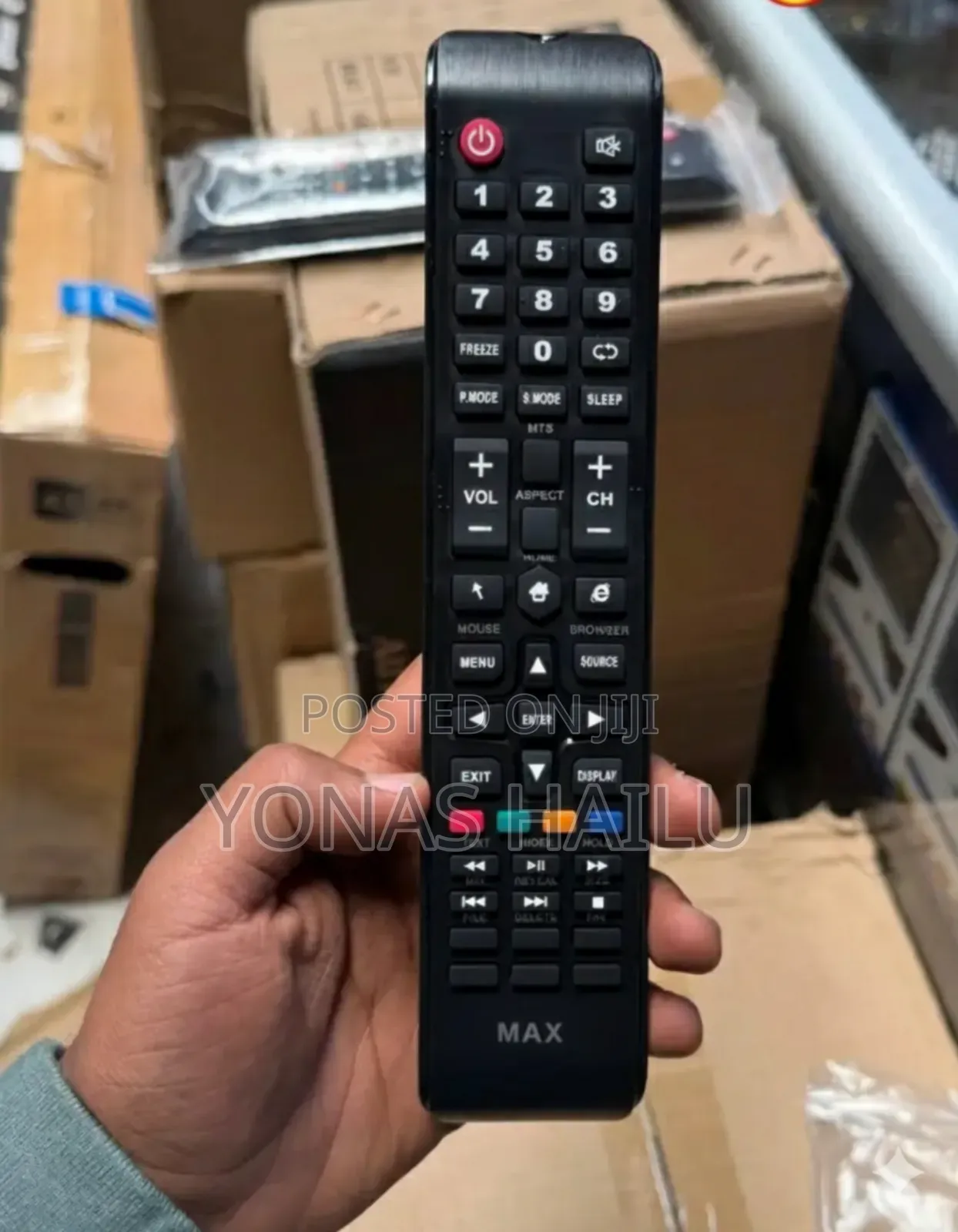 Max Tv Remote | ማክስ
