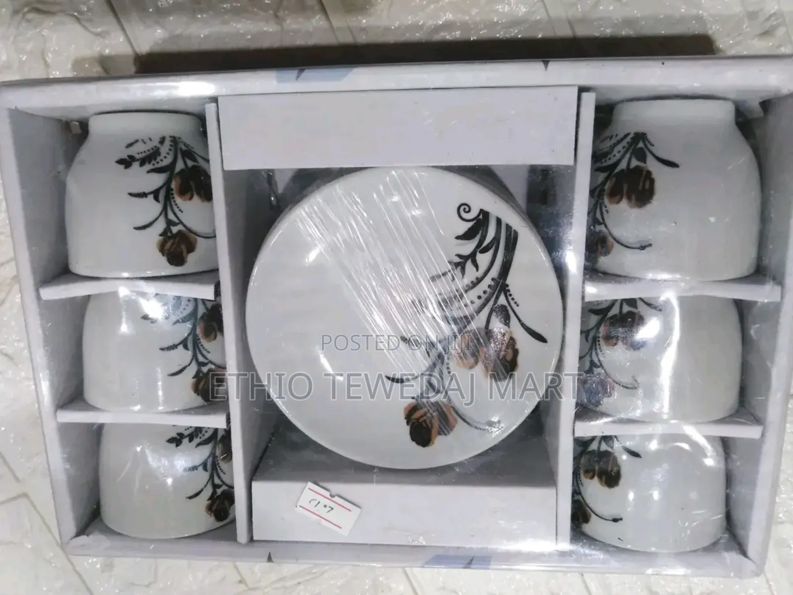 6pcs Coffee Cup የቡና ስኒ