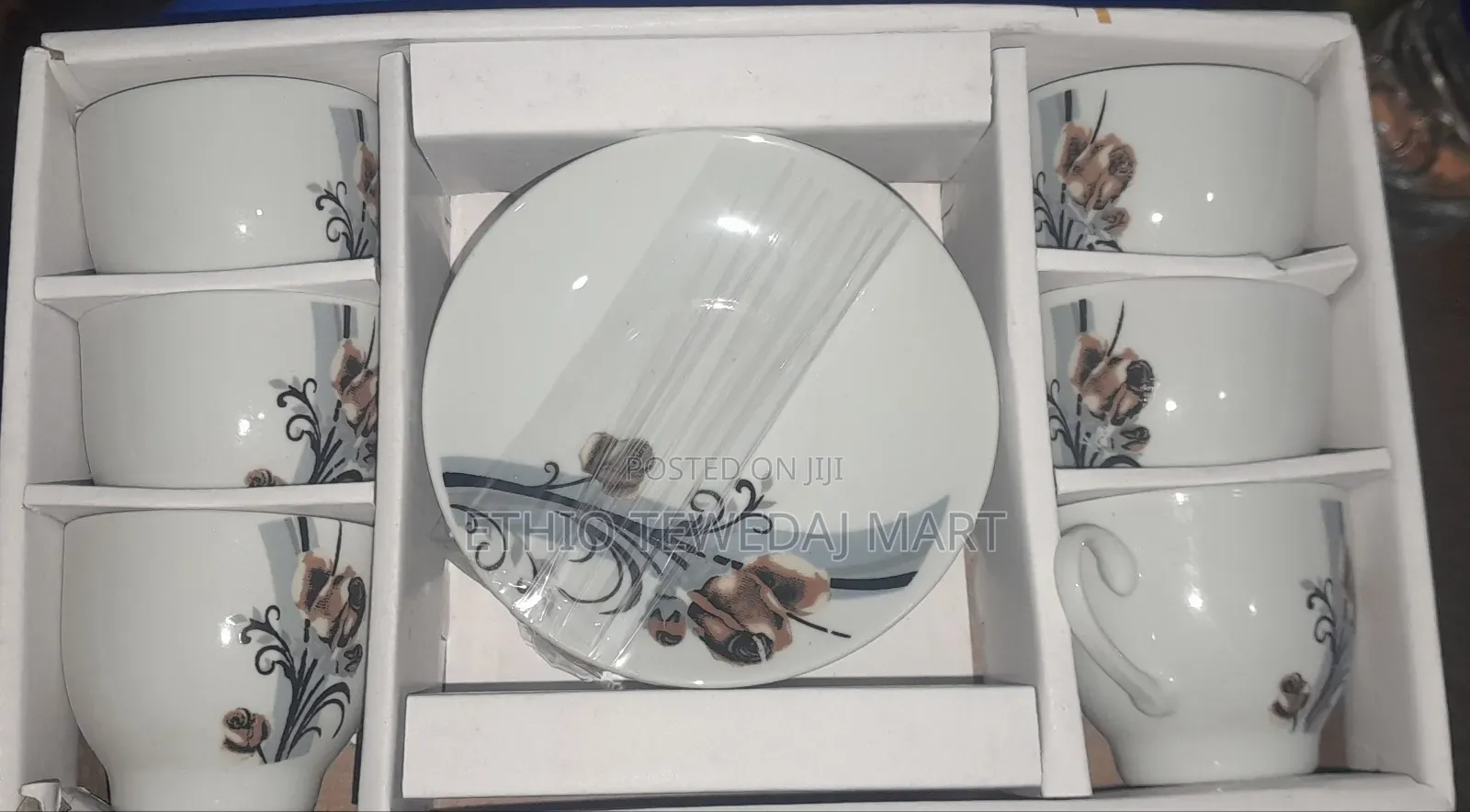 6pcs Coffee Cup የቡና ስኒ