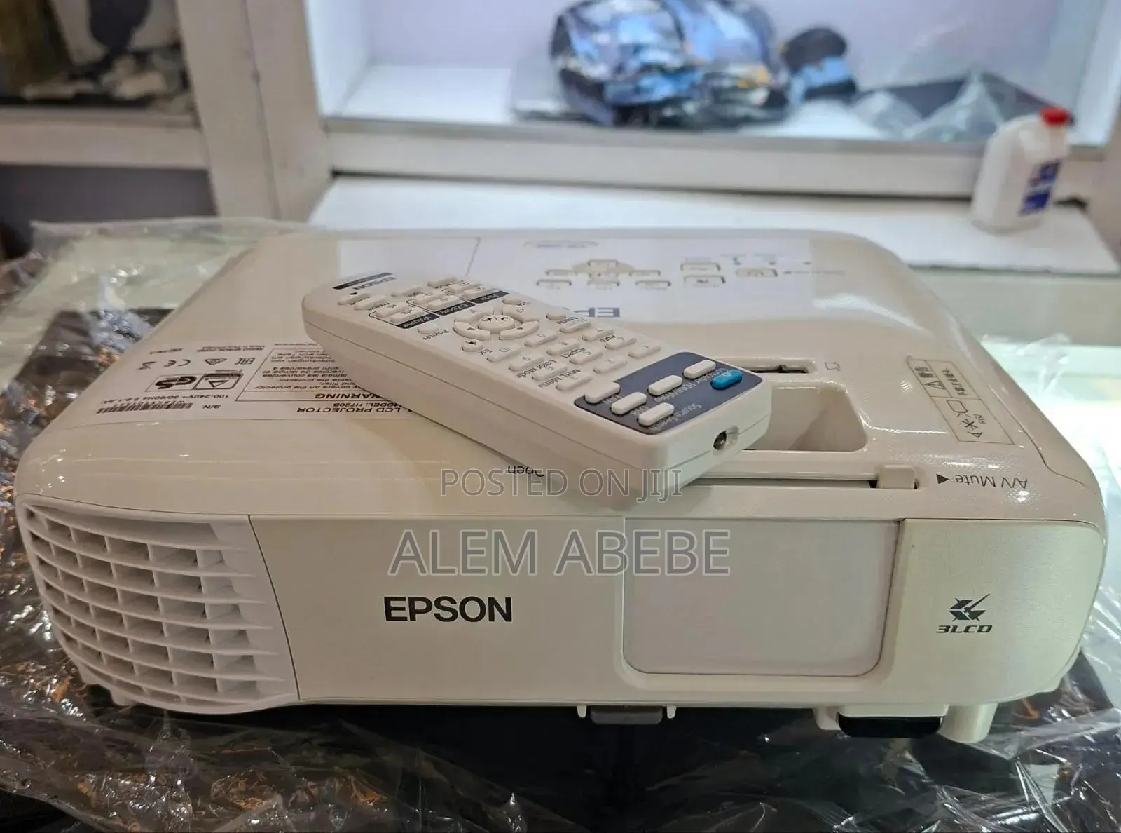 Epson Projecter