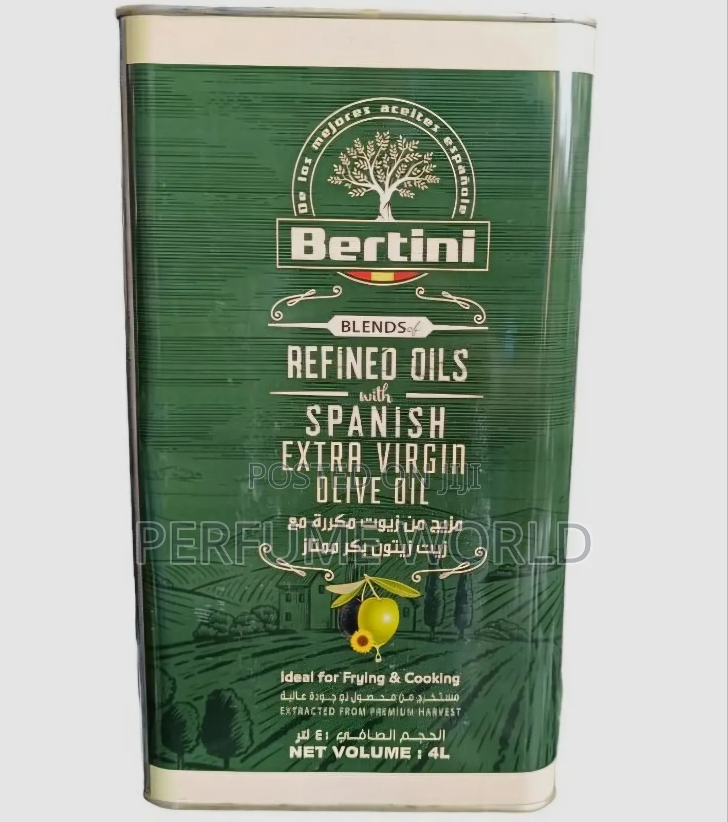 Bertini Extra Virgin Olive Oil (4l)