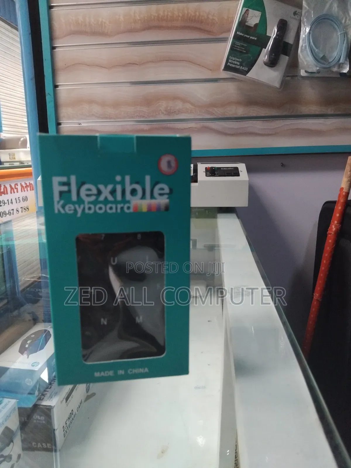 Flexible Keyboard