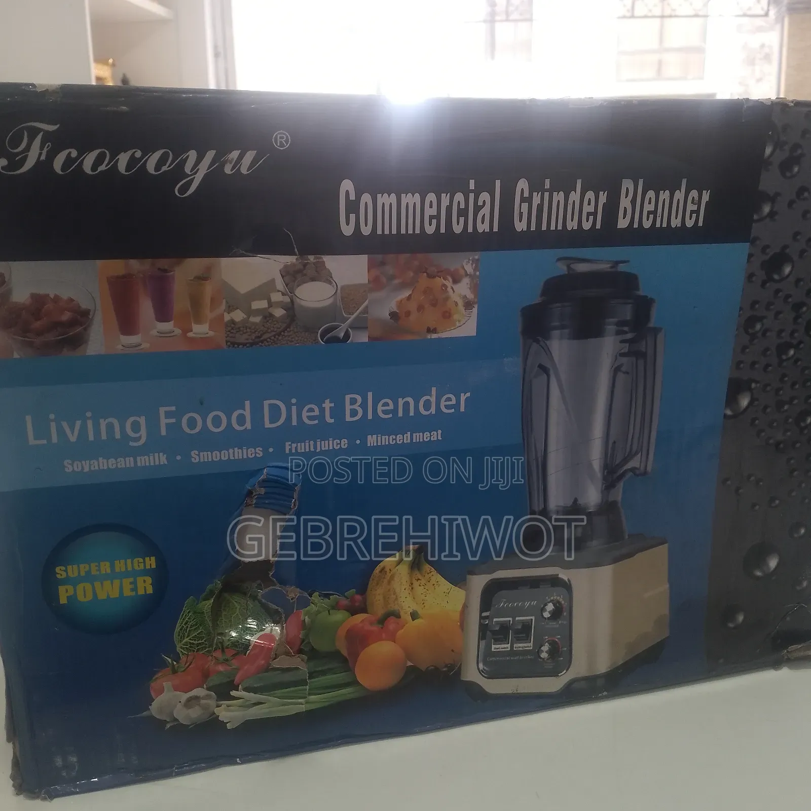 Commercial Grinder Bender