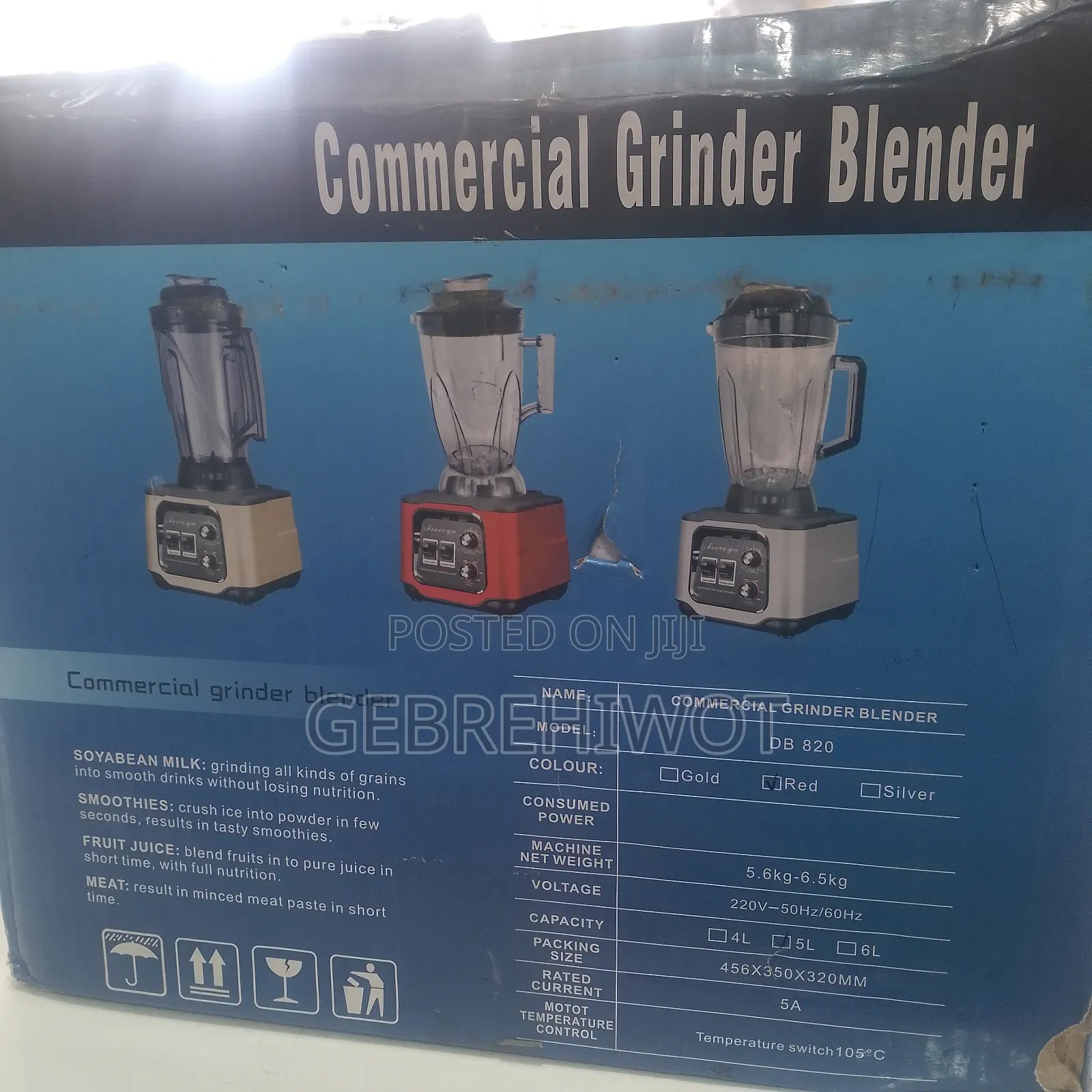 Commercial Grinder Bender