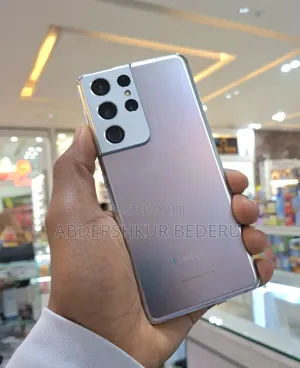 Samsung Galaxy S21 Ultra 5G 256 GB Silver