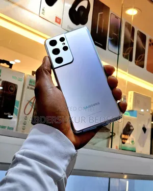 Samsung Galaxy S21 Ultra 5G 256 GB Silver