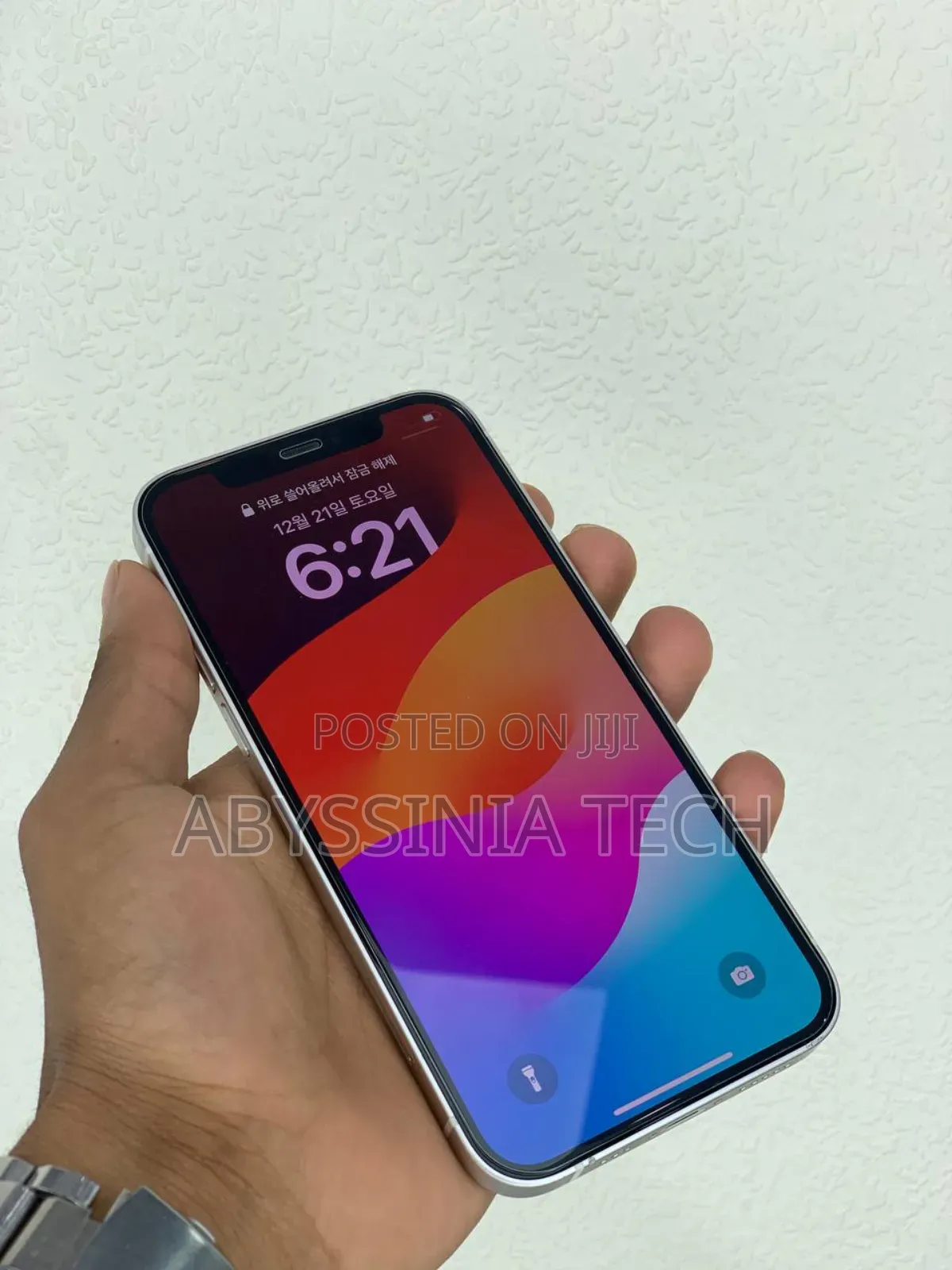 Apple iPhone 12 256 GB