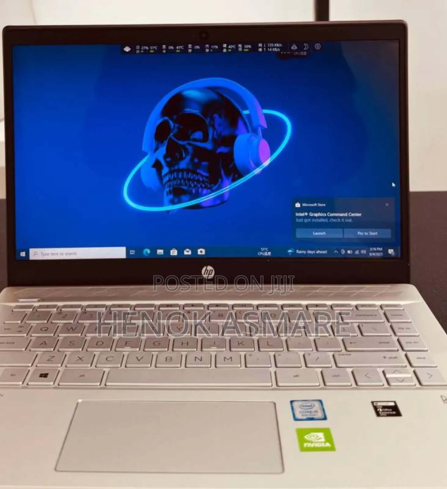 New Laptop HP Pavilion 14 8GB Intel Core i5 SSD 256GB