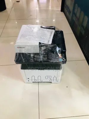 All in One Printer for Sale