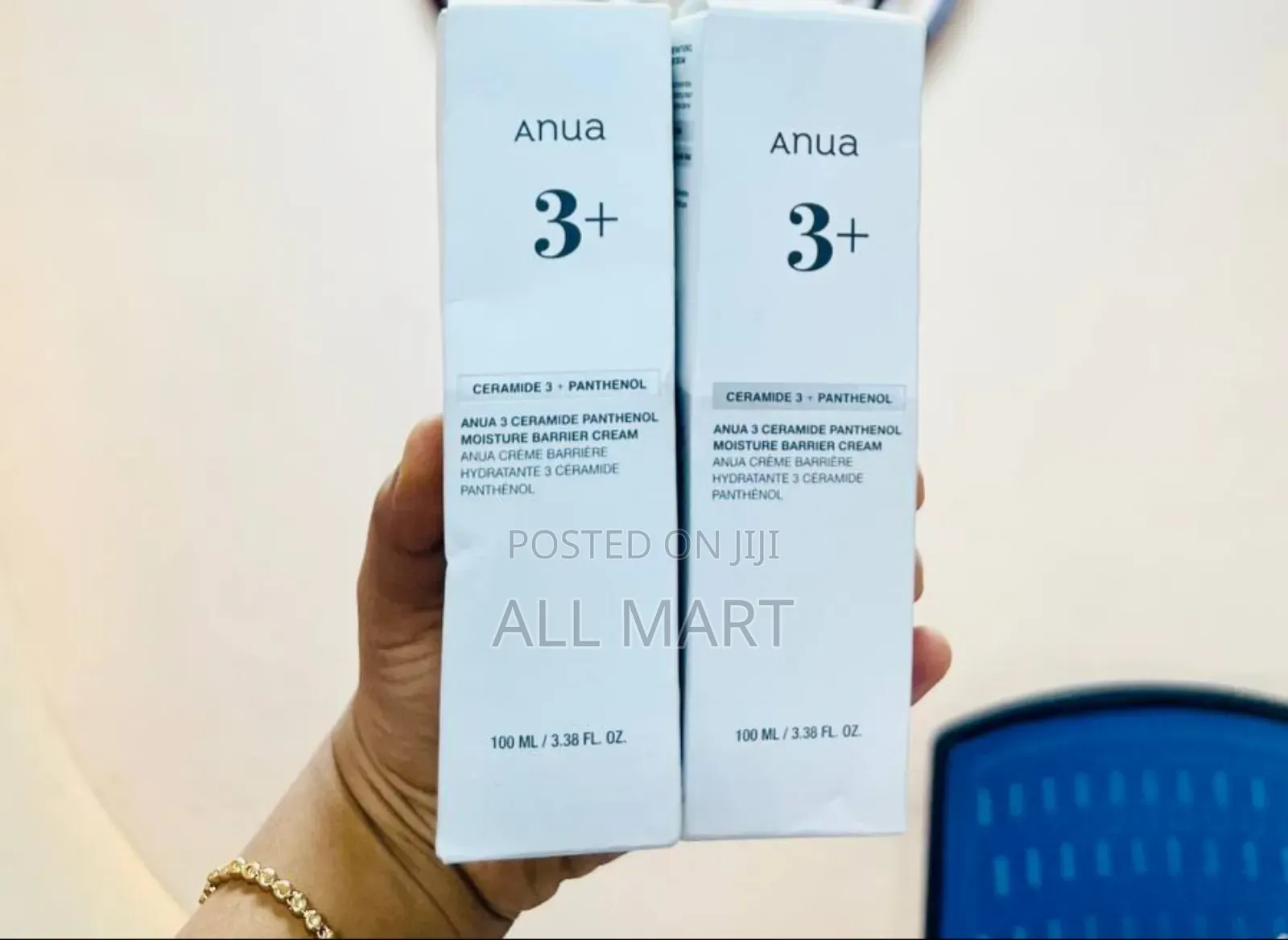 Anua 3 Ceramide Panthenol Moisture Barrier Cream