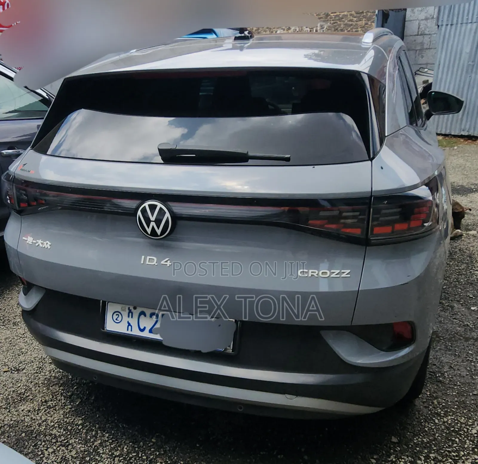 Volkswagen ID.4 2022