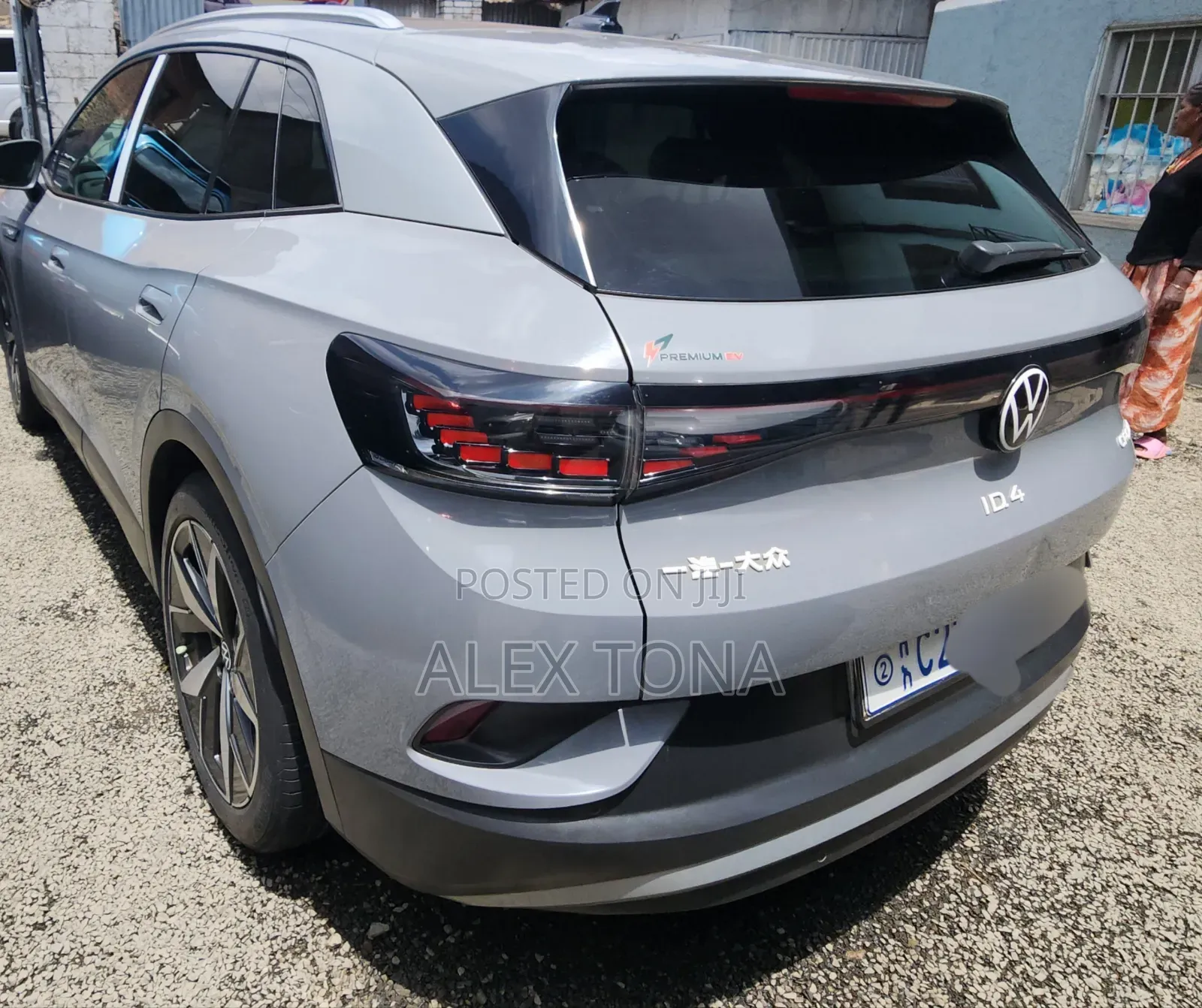 Volkswagen ID.4 2022