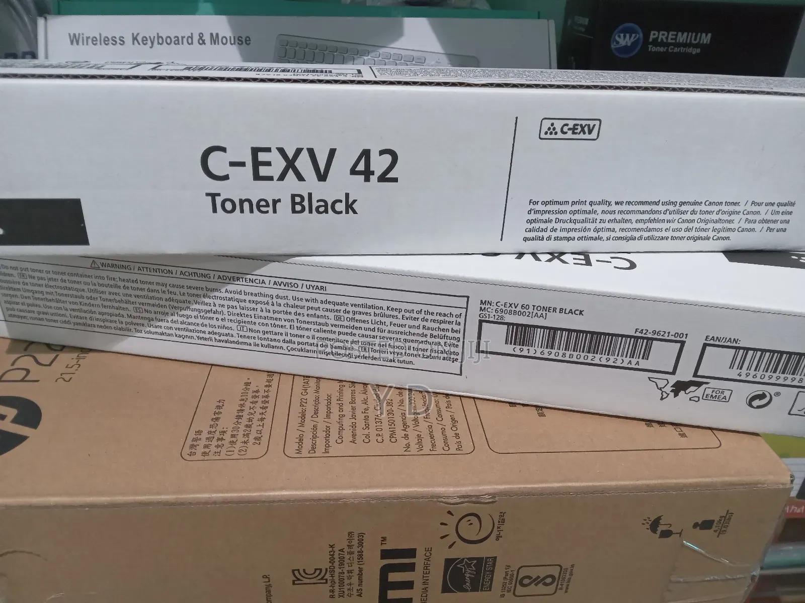 የ Canon ቶነር ጥቁር