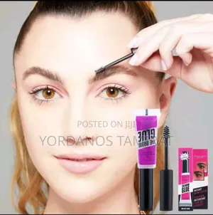 The Brow Glue