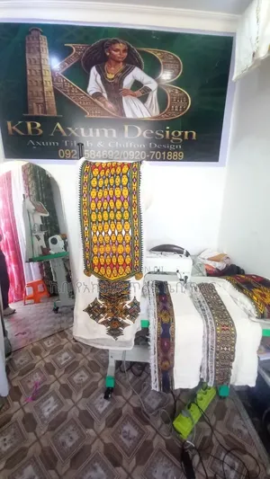 የአክሱም የባህል አልባሳት እና ሽፎን