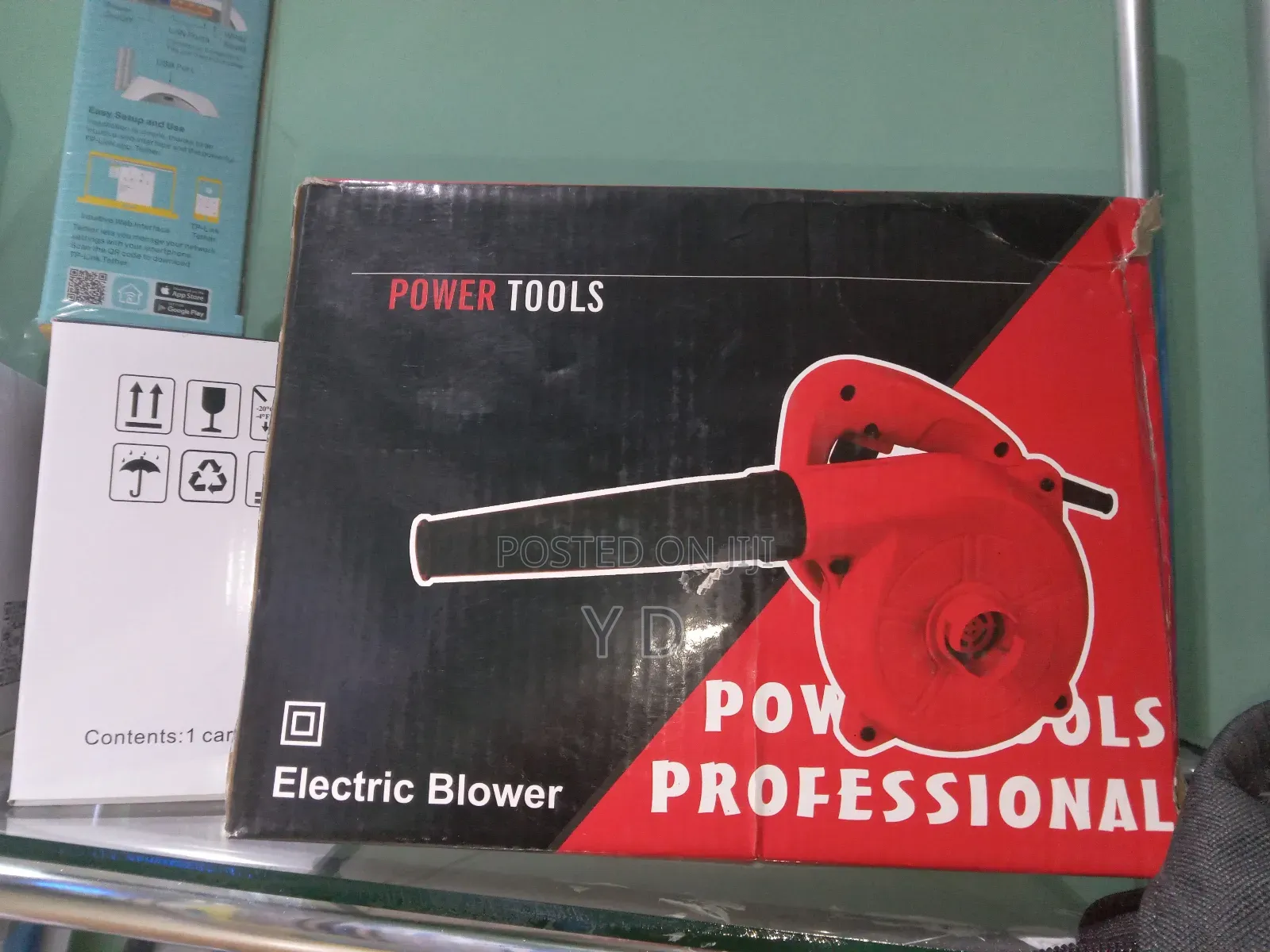 የኤሌክትሪክ ብሎወር / Electric Blower