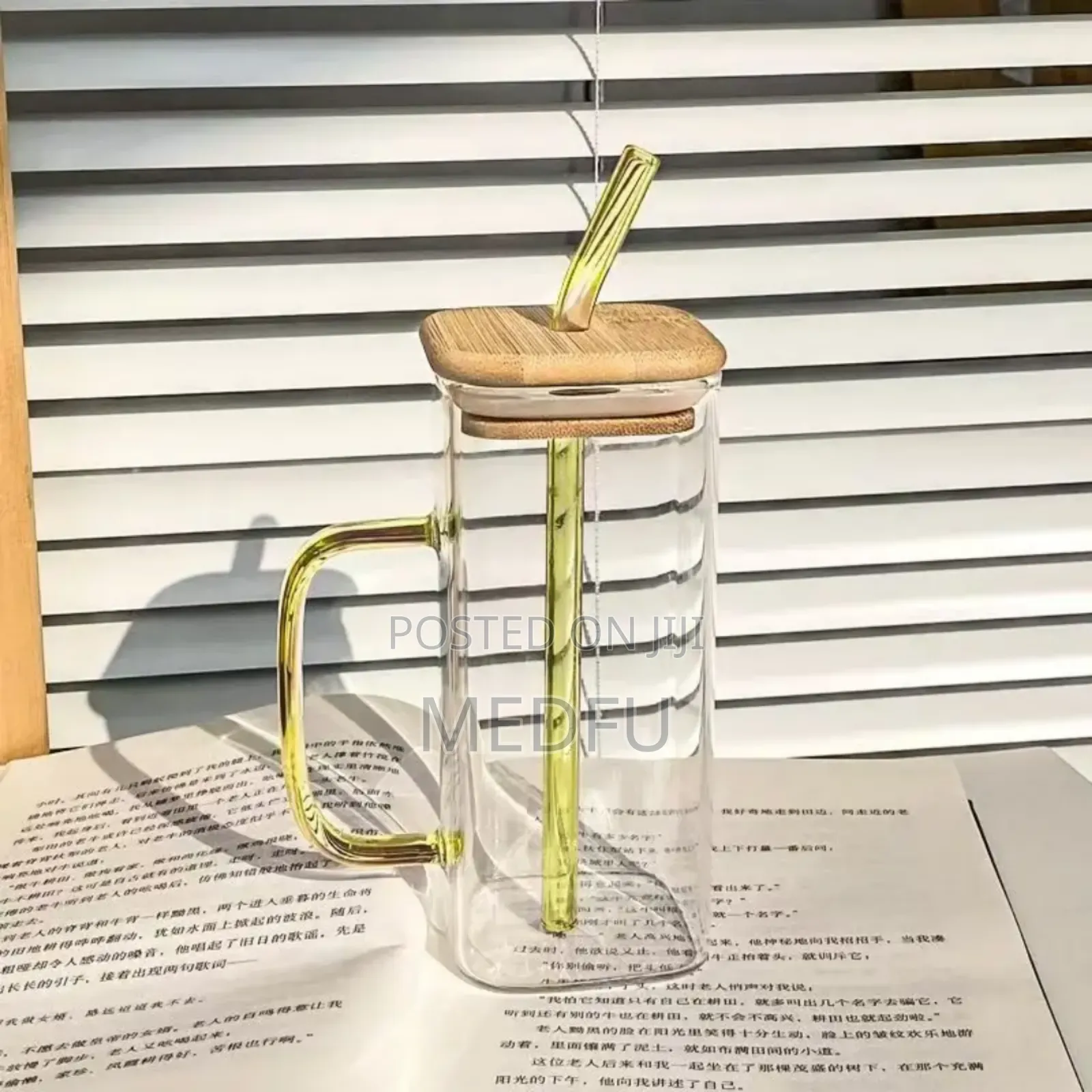 Aextra Durable Glass Mug