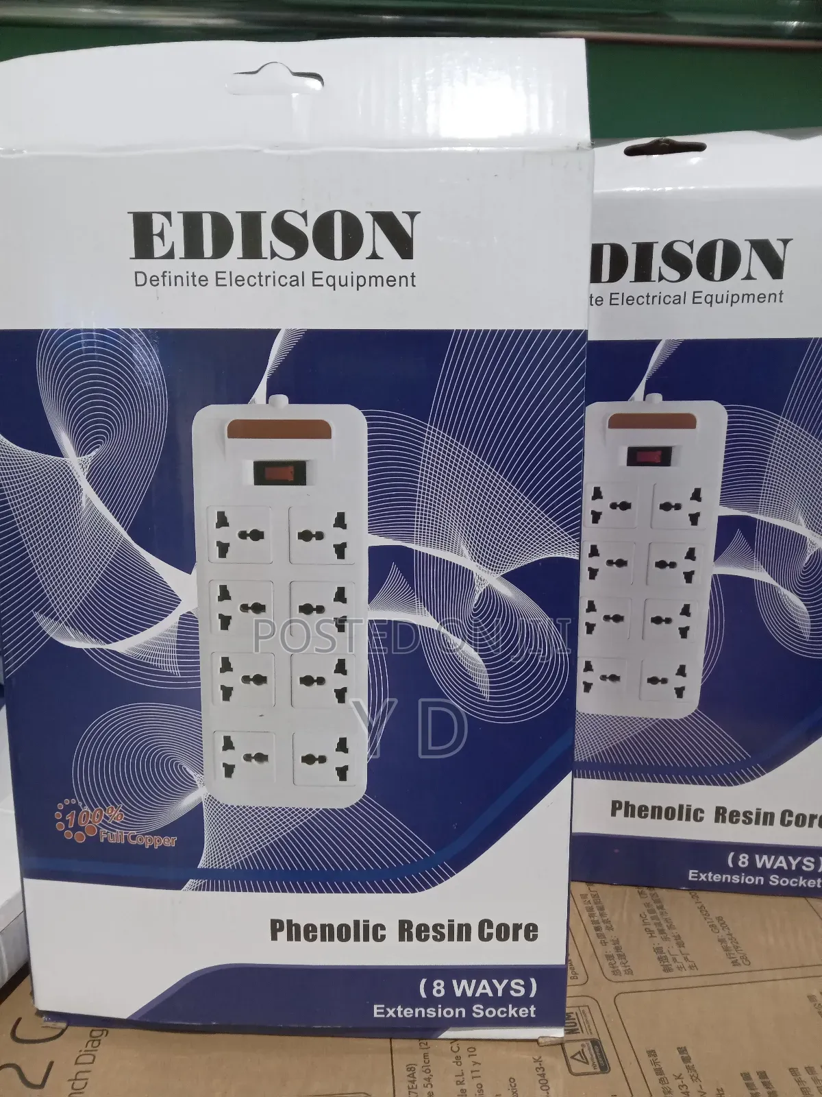 Edison Divider 8 Ways/ ዲቫይደር ባለ 8