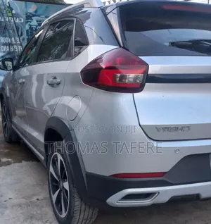 Chery Tiggo 2 2022