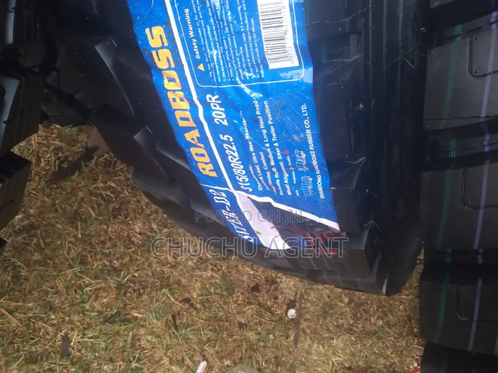 Tyre መኪና ጎማ R20 R12 Bulk