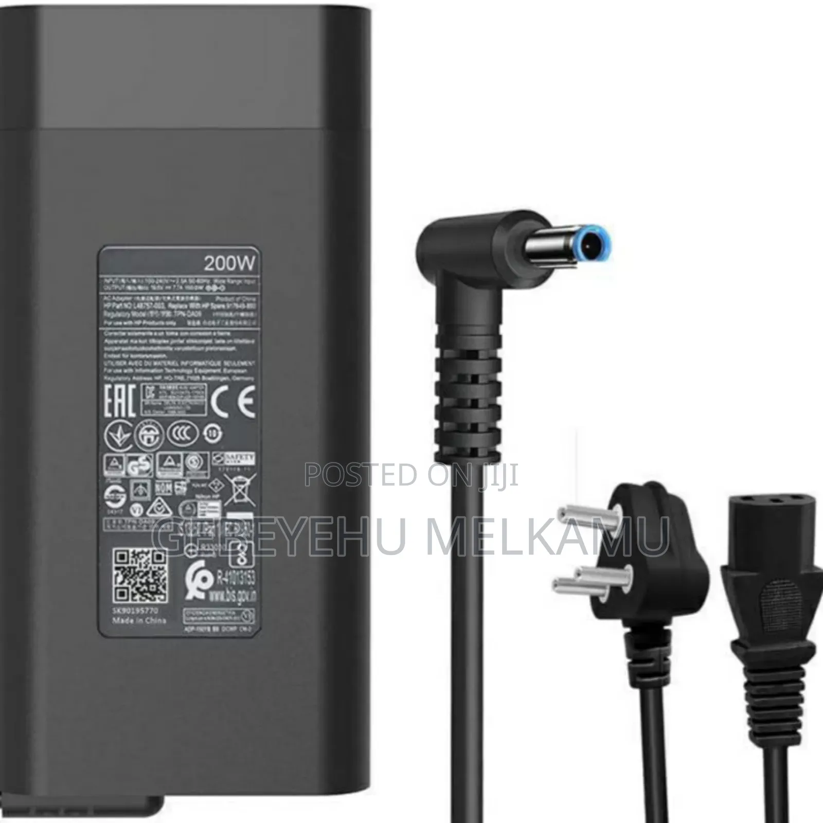 Hp Gaming Charger