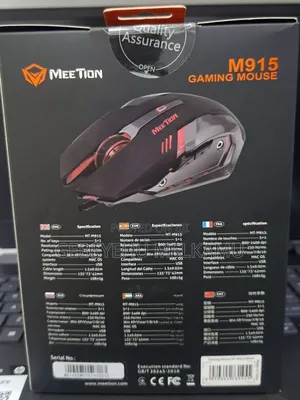 Computer Mouse
