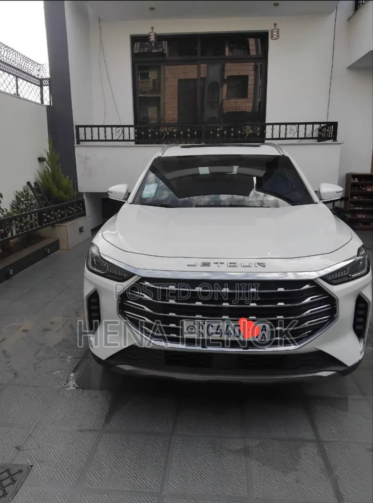 Jetour X70 Plus 2023 White