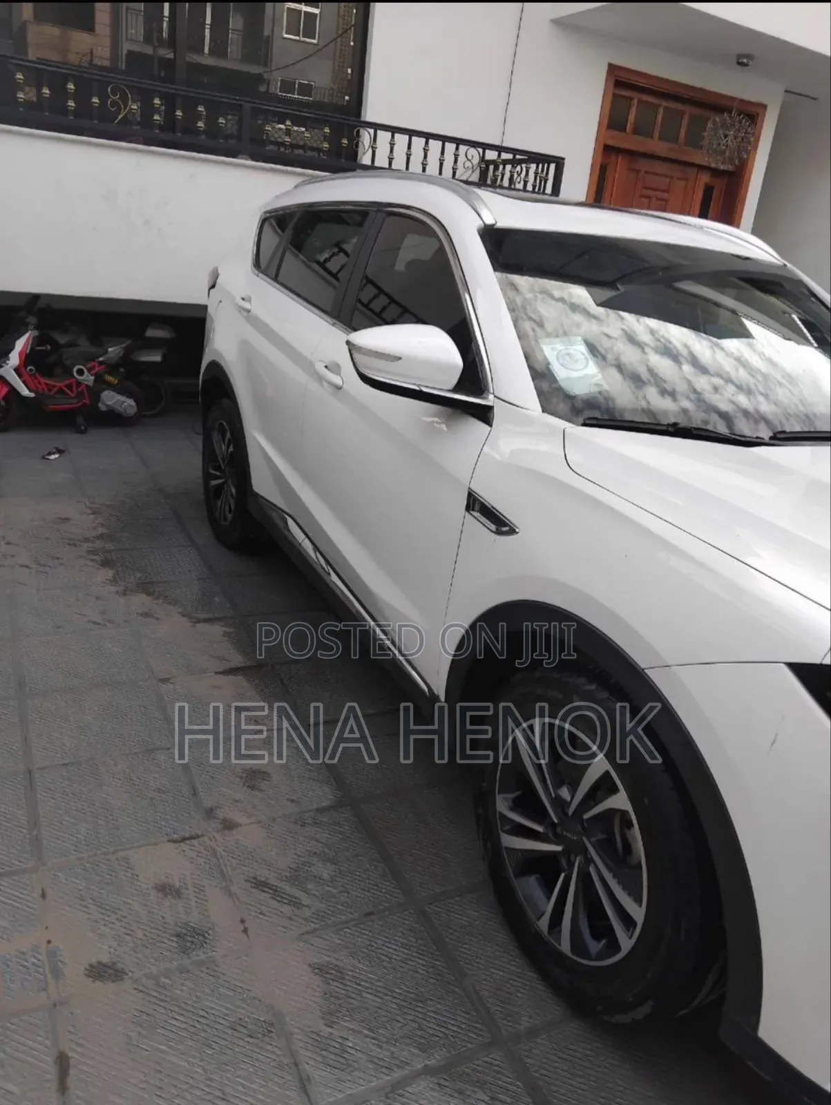 Jetour X70 Plus 2023 White