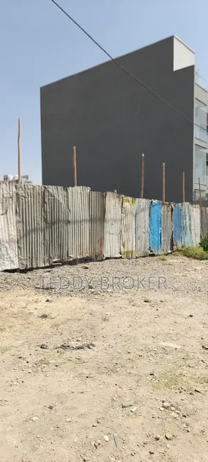 ለሽያጭ የቀረበ ቦታ ቦሌ ቡልቡላ