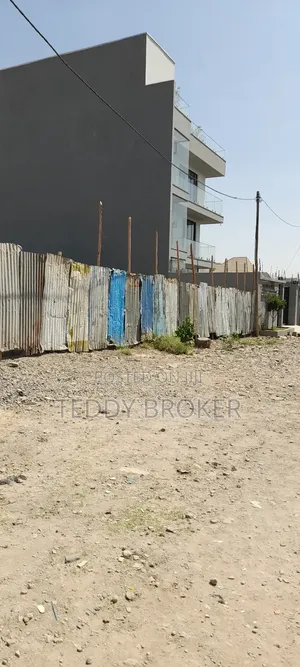 ለሽያጭ የቀረበ ቦታ ቦሌ ቡልቡላ