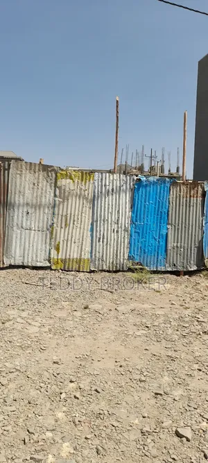 ለሽያጭ የቀረበ ቦታ ቦሌ ቡልቡላ