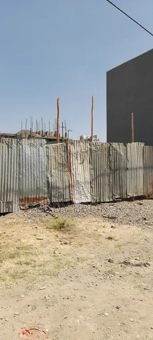 ለሽያጭ የቀረበ ቦታ ቦሌ ቡልቡላ