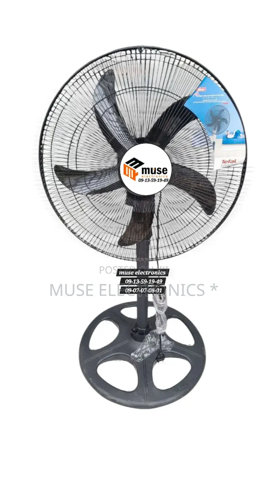 Lg Fan Ventillator