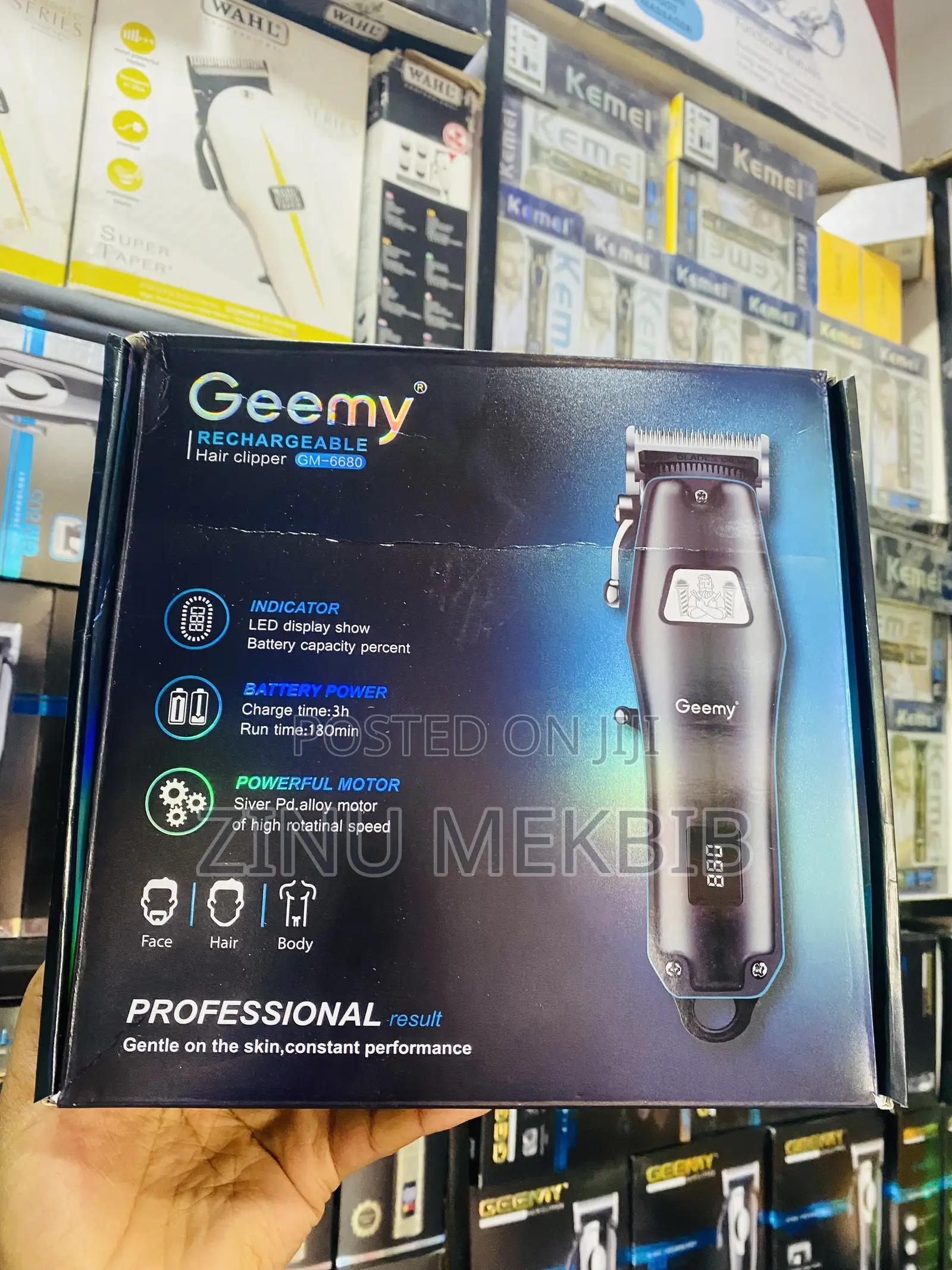Geemy Professional Hair Clippers