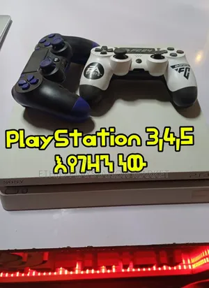 Playstation በሁሉም አይነት Tv 43 Ince እገዛለው