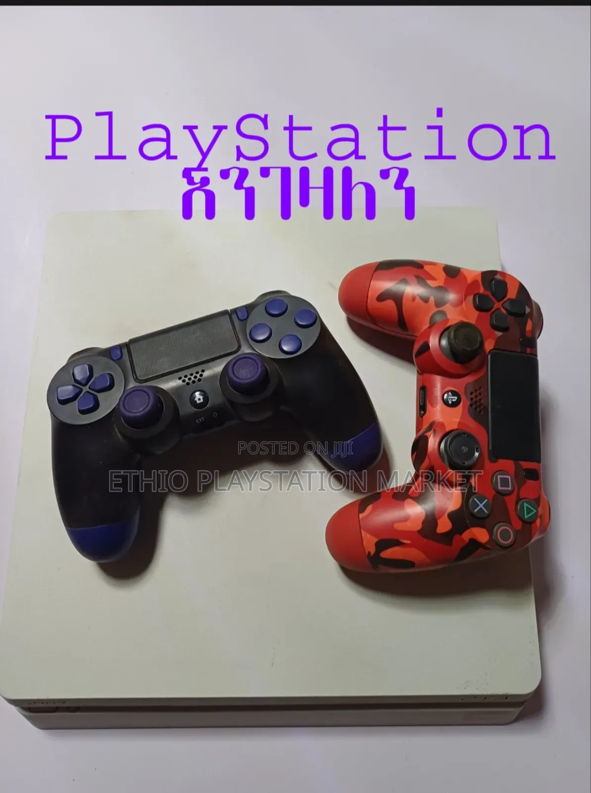 Playstation And Pes ,እገዛለው ሁሉንም