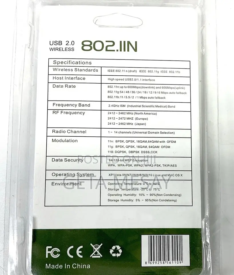 600mbps Usb Wifi Adapter High Gain Antenna - 802.11 Wireless Network