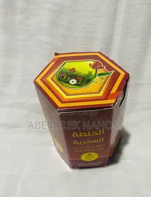 Yemeni Honey