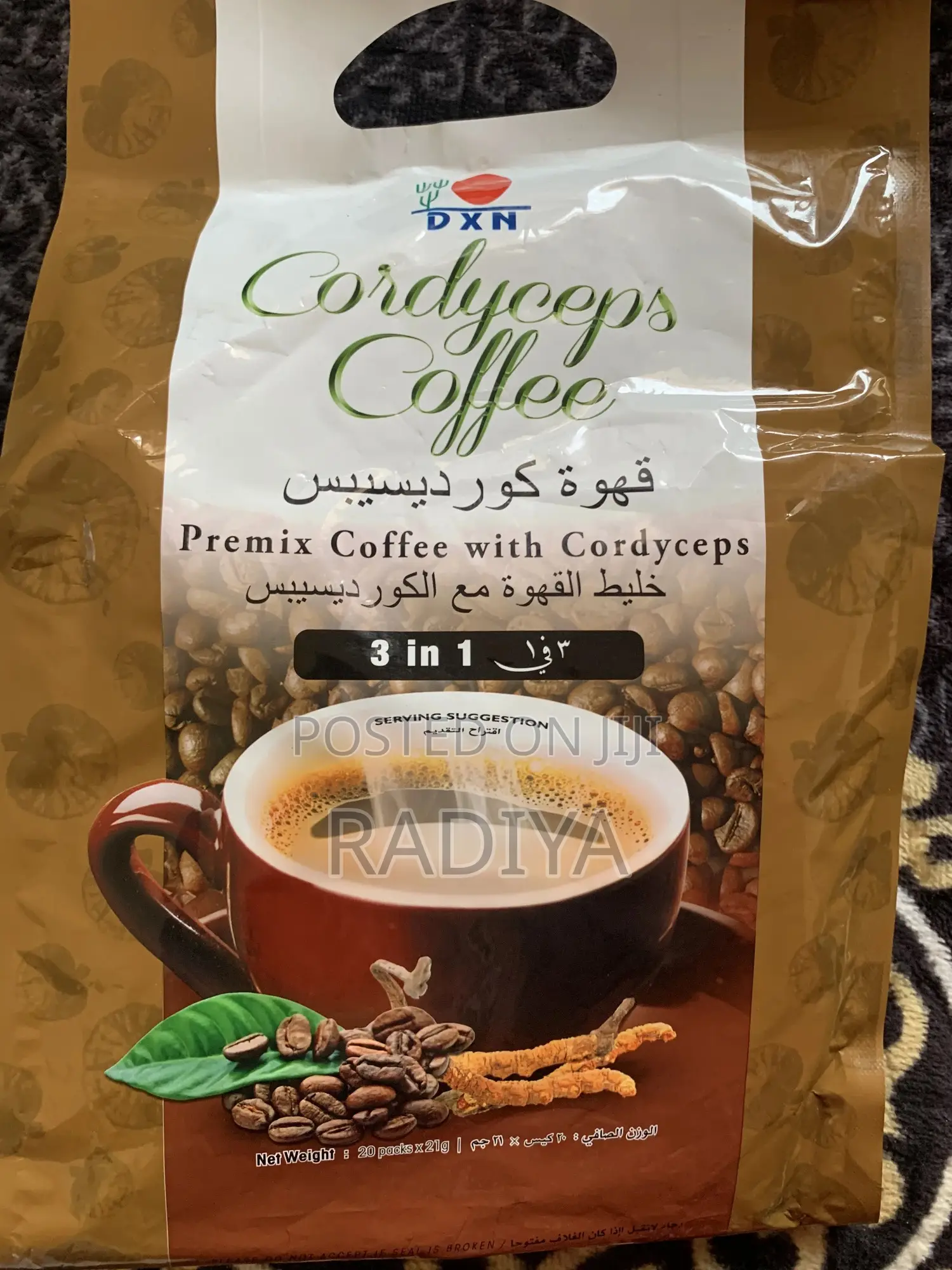 Dxn Coffee