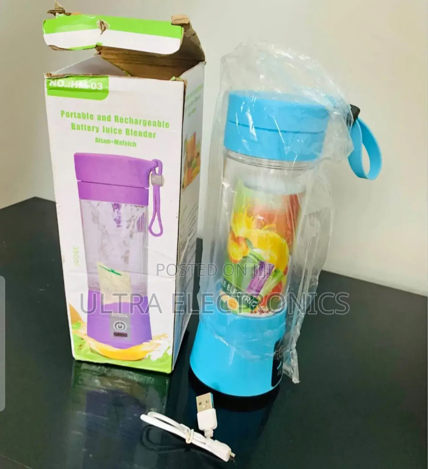 Portable Usb Rechargeable Battery Juice Blender, Specifically Th