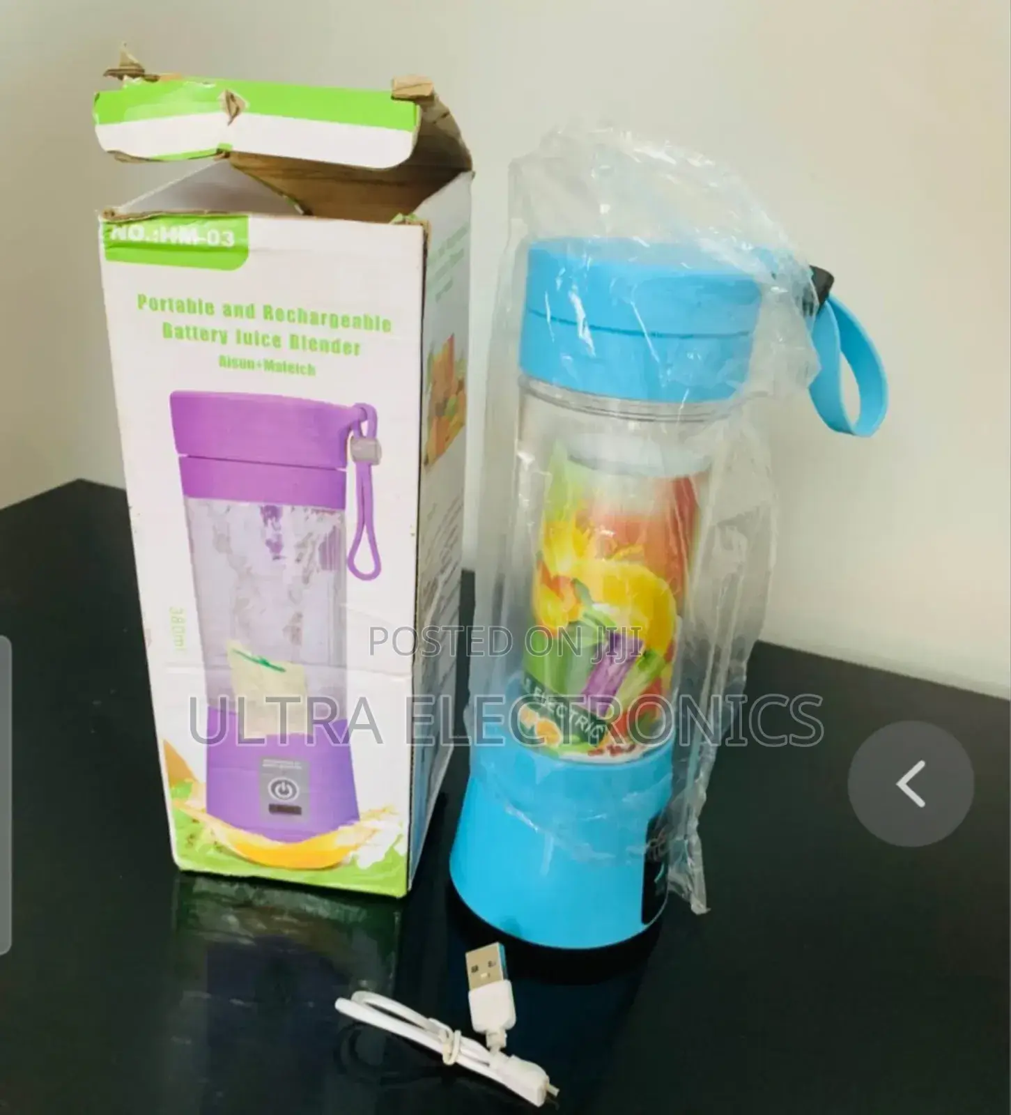 Portable Usb Rechargeable Battery Juice Blender, Specifically Th