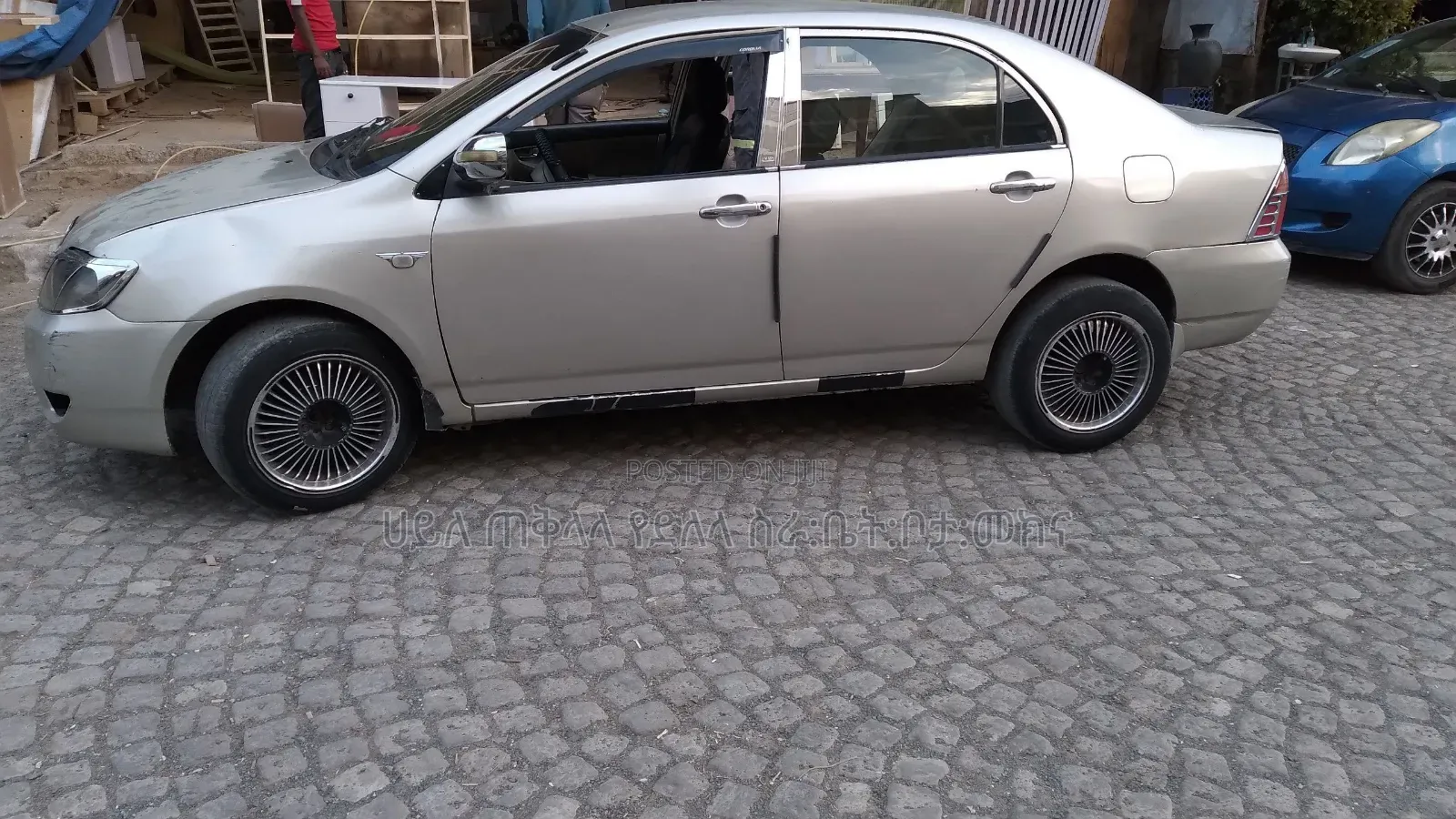 Toyota Corolla 2007 Gold